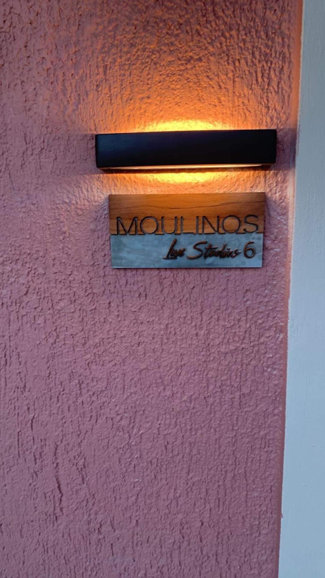 Moulinos Studios Svoronata Exteriör bild