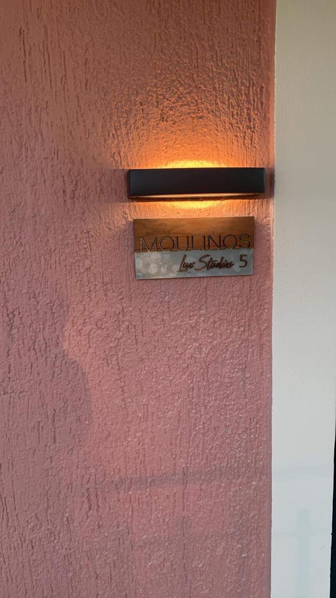 Moulinos Studios Svoronata Exteriör bild